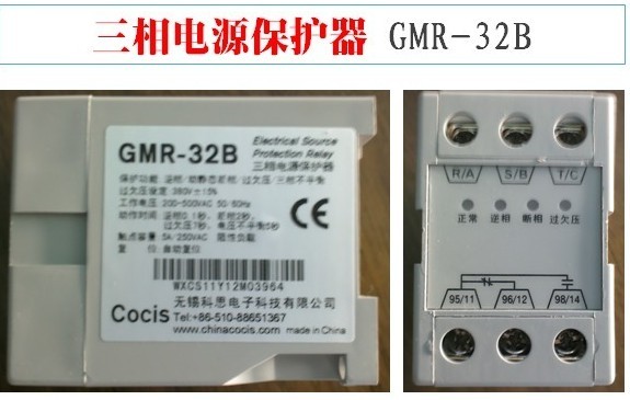 GMR-32B GMR-32BԴo(h)Դo(h)؃r(ji)