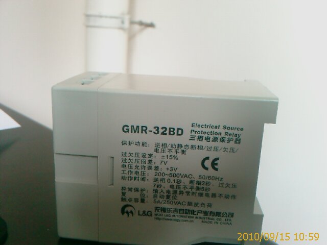 GMR-32B๦Դo Դo o