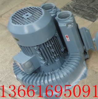 風(fēng)刀專用風(fēng)機(jī)-臺灣旋渦風(fēng)機(jī)-高壓漩渦鼓風(fēng)機(jī)-高壓風(fēng)機(jī)