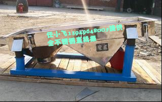DZSF直線振動篩能篩分硅粉嗎？云母粉專用篩分機(jī)*洗衣粉篩分直線篩