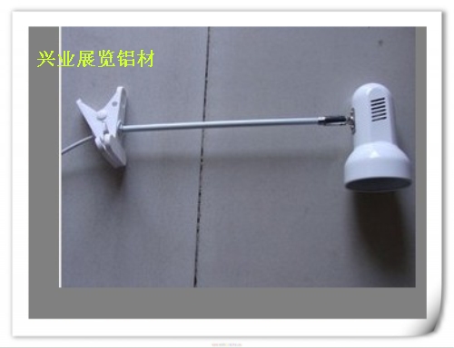 長(zhǎng)臂射燈，標(biāo)攤射燈，展覽燈具