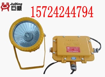 DGS70/127B(F)