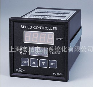 CH-SYS(sh)λʽٶȿSC-406S