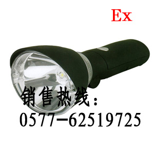 多功能磁力工作燈|手持式調(diào)焦強光燈|多功能手持防爆強光工作燈