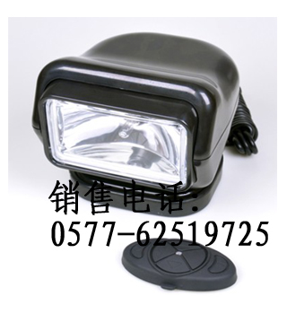 CT5190車載遙控搜索燈、HID強(qiáng)光無線搖控探照燈、無線遙控?zé)? title=