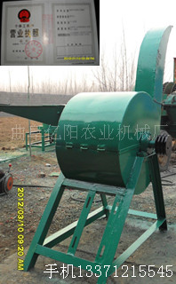 草料揉搓機 秸稈揉搓機結構 家用揉絲機 小型秸稈揉搓機