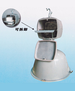 HLGC214混光燈具HLGC150工廠燈、HLGC151工廠燈