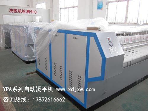 工業(yè)燙平機(jī)，雙滾平燙機(jī)，水洗熨燙設(shè)備