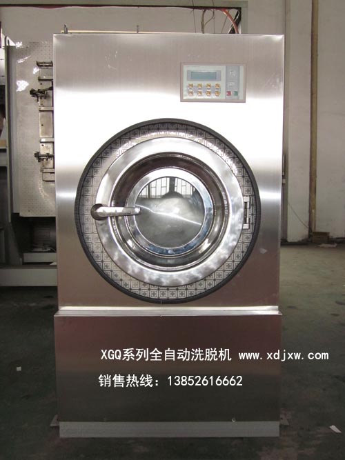 船用洗衣機(jī)，船用洗衣間設(shè)備，船舶專用洗衣機(jī)