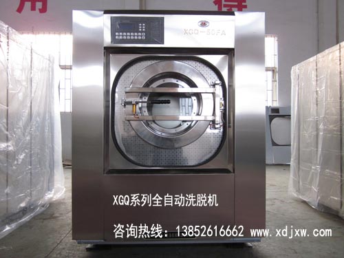 秦皇島哪有批發(fā)水洗機(jī)超低價(jià)銷售水洗機(jī)，全自動(dòng)水洗設(shè)備廠家直銷
