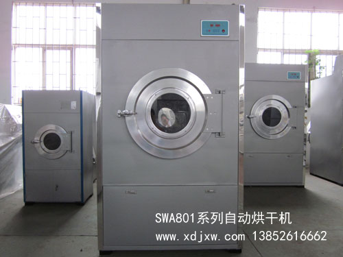 50公斤電機熱烘干機-中型滾筒烘干機-蒸汽加熱烘干機設備