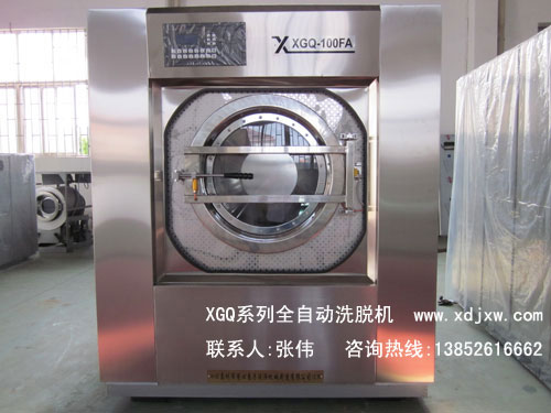泰州洗滌機(jī)械-泰州洗衣房設(shè)備-泰州全自動(dòng)水洗設(shè)備