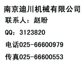 @368/363DS@368/363DS@368/363DS