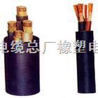 YQ電纜價(jià)格 YQ輕型電纜型號規(guī)格 YQ橡套電纜生產(chǎn)廠家