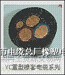YC|3*35+1*16|r
