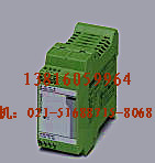供應火熱產品MINI-PS-48-60DC/24DC/1