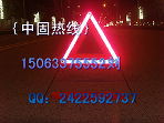 警示架86￥金牌廠家*警示架山東警示架*威海警示架15063375