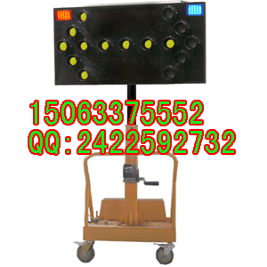黃南太陽能施工車愛國人士的選擇保證產(chǎn)品質(zhì)量和服務(wù)