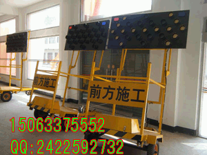 愛國(guó)企業(yè)-太陽(yáng)能施工車廠家供應(yīng)張掖@質(zhì)量體系認(rèn)證企業(yè)求發(fā)展