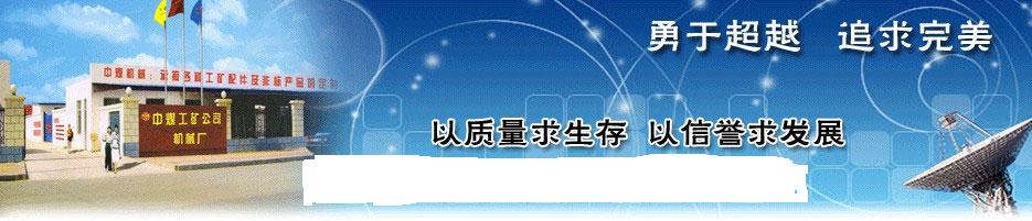 單頭鑿毛機(jī)，三頭鑿毛機(jī)產(chǎn)品的資料