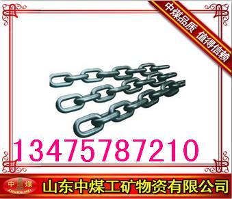 礦用圓環(huán)鏈，圓環(huán)鏈產(chǎn)品的資料