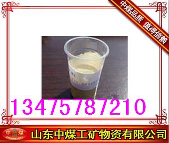 固安特廠家，固安特產(chǎn)品的資料