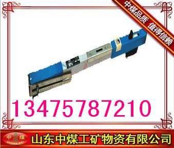 軌距尺，萬能軌距尺特價
