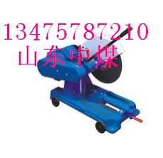 砂輪切割機(jī)，2.2KW砂輪切割機(jī)資料