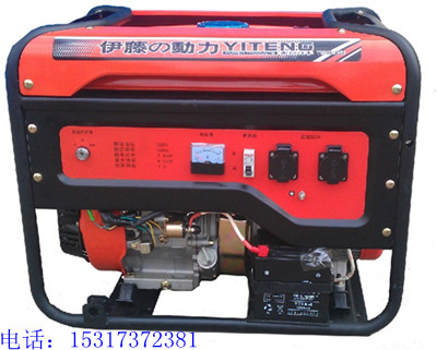 7KW汽油發(fā)電機 功率8kw汽油發(fā)電機 7.5千瓦小型發(fā)電機
