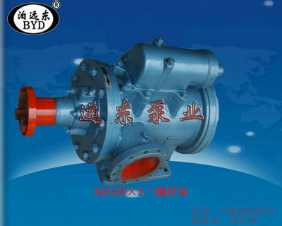 廠家銷售：3GCR110×2W21船用單吸三螺桿柴油輸送泵、密封