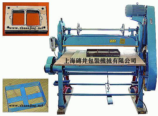 裁料機(jī)，下料機(jī)，開料機(jī)，機(jī)械式裁斷機(jī)