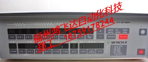 ME-1742D-00\׿ԽI(y)(sh)
