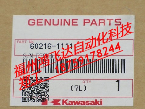  S82W-604 Ʒ/\şN w_(d)