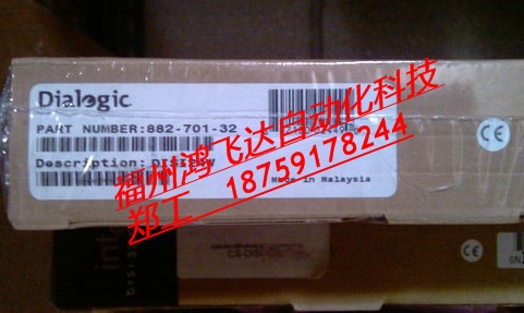 AG4040 2025-51069ԭbDialogic؃ru