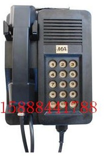 KTH15礦用電話機，KTH15電話機，
