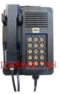 KTH-8，KTH-8，KTH-8,防爆電話機(jī)