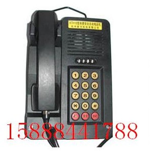 KTH-15供應，KTH-15商機