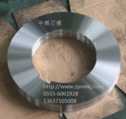 縱剪機(jī)刀片，縱剪機(jī)圓刀片，縱剪機(jī)圓盤刀片
