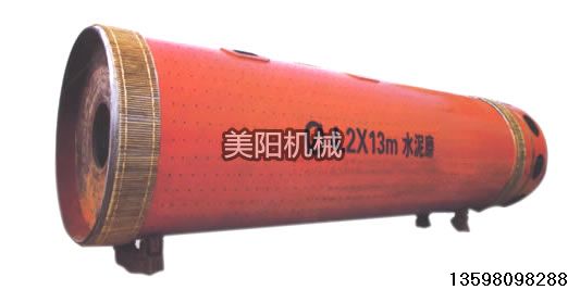 清鎮(zhèn)高效單筒式煤泥烘干機(jī)參數(shù)，烘干機(jī)廠家，烘干機(jī)設(shè)備