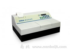 930A熒光光度計