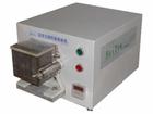 G1100 ЧpSغC(j)