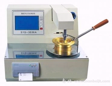 SYD-3536A自動開口閃點試驗器