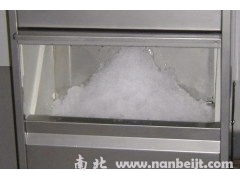 IMS-20 全自動雪花制冰機(jī)