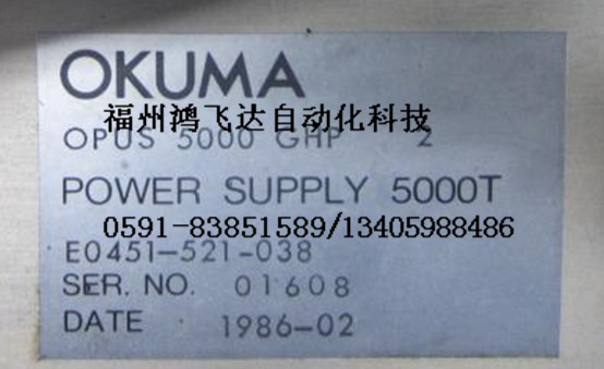 E4809-045-148-C遙遙領(lǐng)先//創(chuàng)新突破
