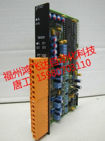 E6444 B-MGB【正品，德國原裝進(jìn)口】