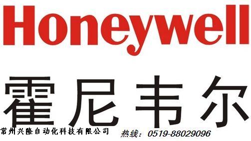 Honeywell/霍尼韋爾P0926GU工控配件 價(jià)格表