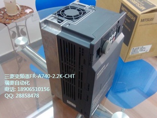 ׃lFR-A740-2.2K-CHT ȫƷ һ걣