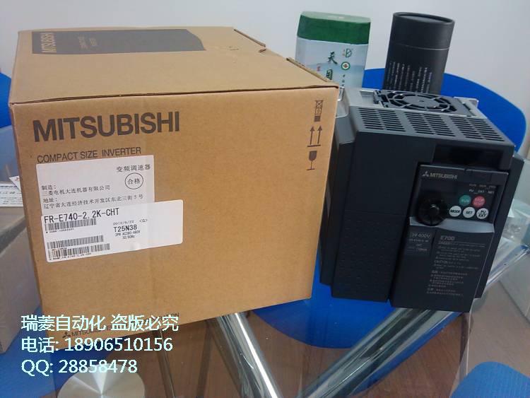 ȫƷ׃lFR-E740-2.2K-CHT