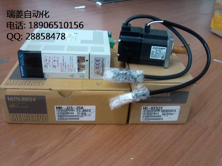 三菱伺服放大器 MR-J2S-20A 全新正品 配合電機賣更實惠