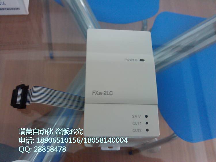 FX2N-2LC ضģK/ģMģK ȫƷ һPʮ
